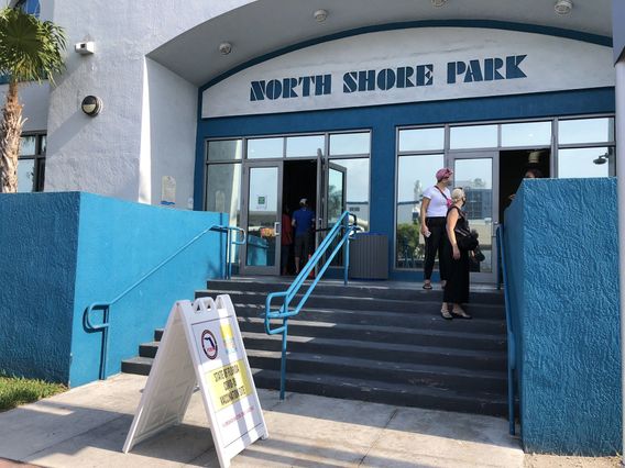 North Shore Park Youth Center photo