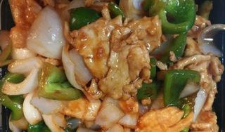 China Yan Chinese Restaurant