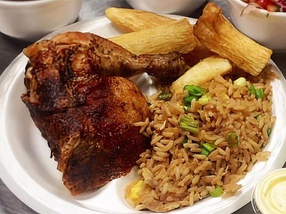 El Pollon Restaurant photo