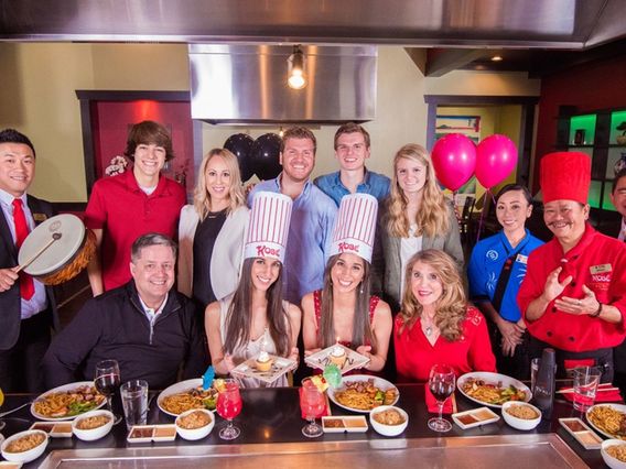 Kobe Japanese Steak House photo