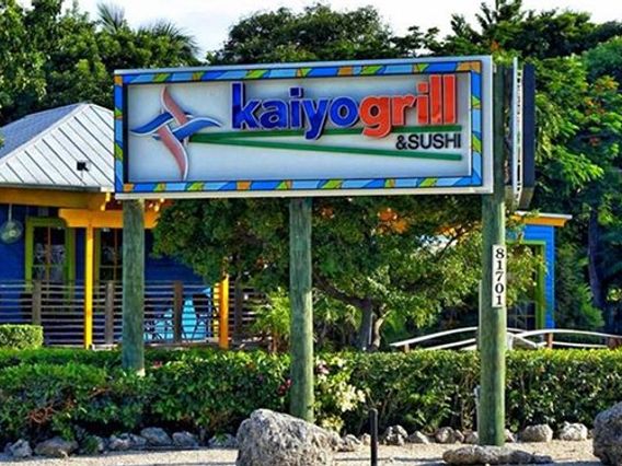 Kaiyo Grill & Sushi photo