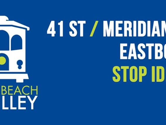 41st & Meridian - (EB)(Middle Loop) photo