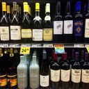 Winn Dixie - Wine & Spirits logo