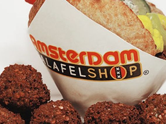 Amsterdam Falafel Shop photo