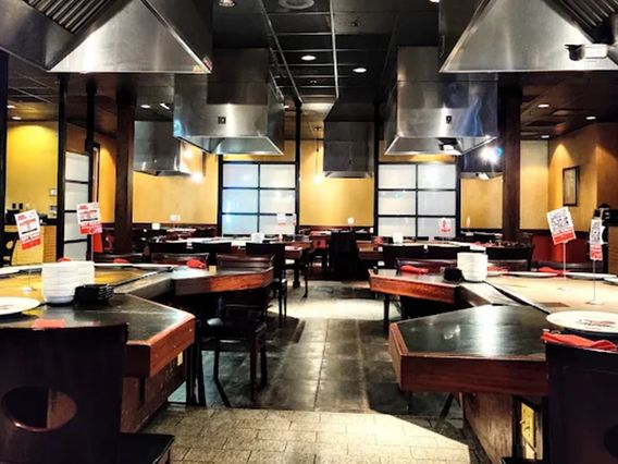 Kobe Japanese Steak House photo