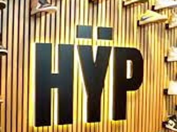 HYP Miami Worldcenter photo