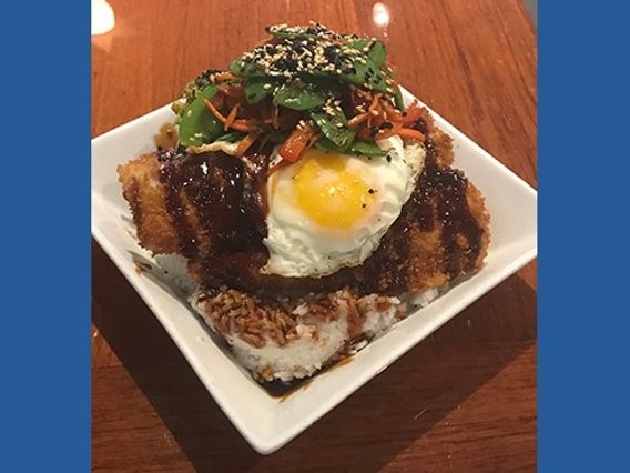 Kaiyo Grill & Sushi photo