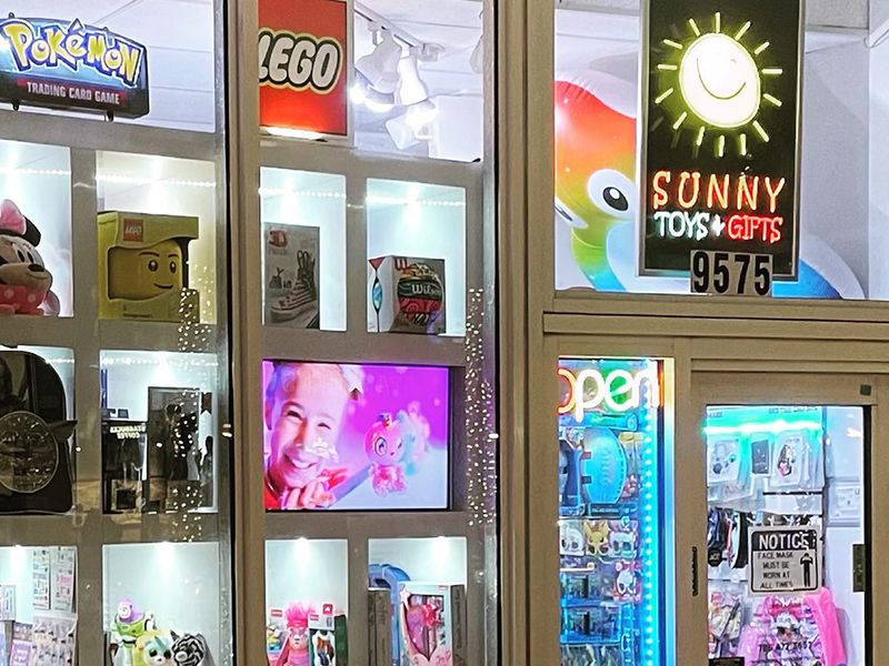 Sunny Toys & Gifts photo