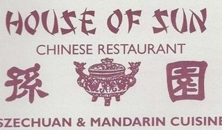 House of Sun