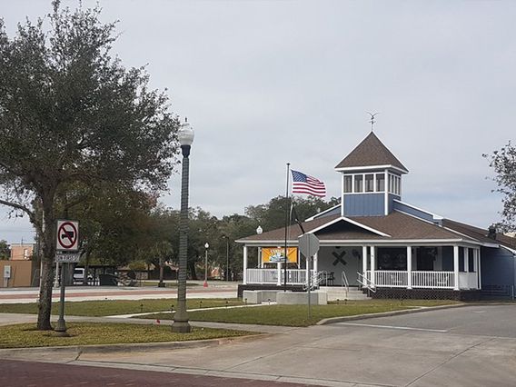 Henry’s Depot photo