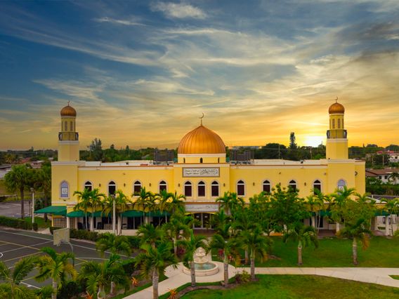 Islamic Center of Greater Miami photo