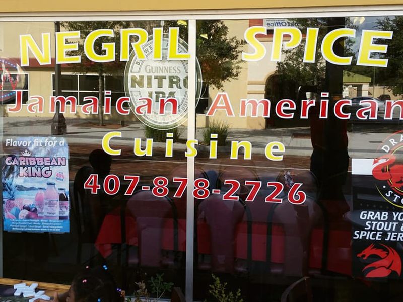 Negril Spice photo