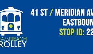 41st & Meridian - (EB)(Middle Loop)