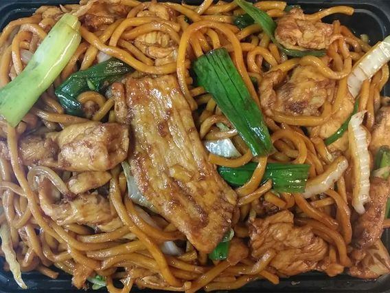 China Yan Chinese Restaurant photo