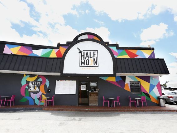 Half Moon Empanadas - MiMo District photo