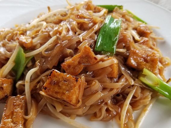 Tani Thai Restaurant photo