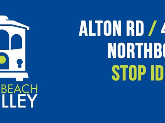 Alton & 41st - (NB)(Middle Loop) photo