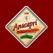 Anacapri: Italian Cuisine & Market logo
