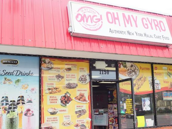 Oh My Gyro photo