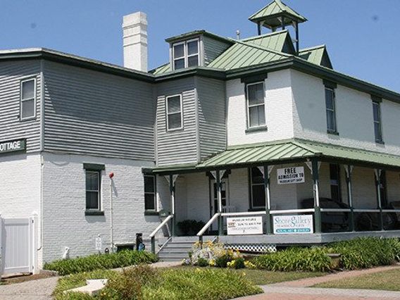 Atlantic Wildfowl Heritage Museum photo