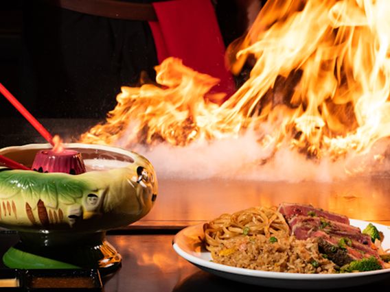 Kobe Japanese Steak House photo