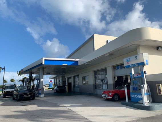 Chevron Service Station photo