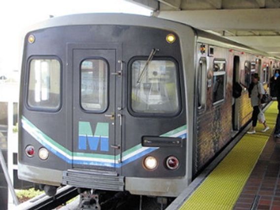 Metrorail - Government Center Station photo