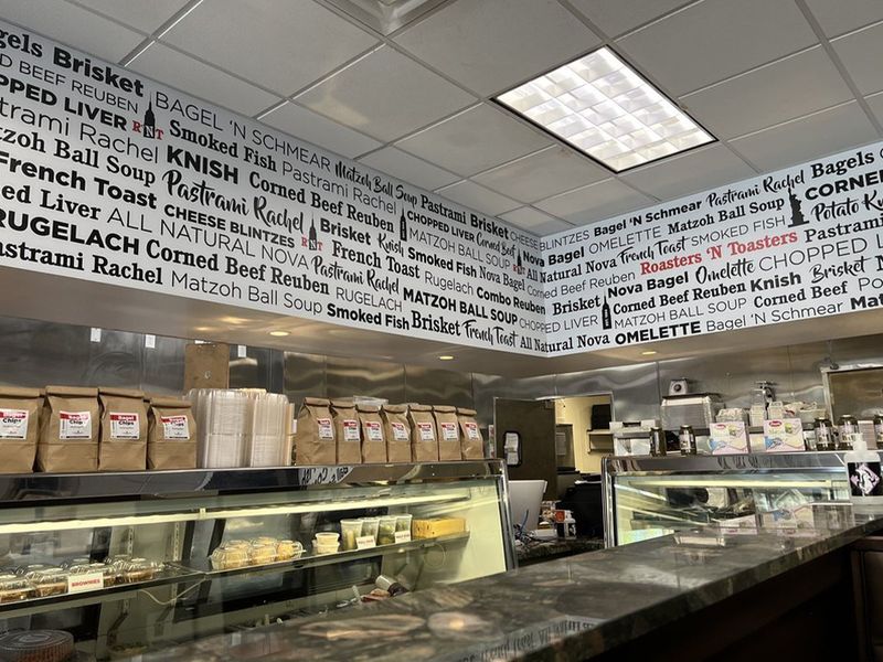 Roasters 'N Toasters photo