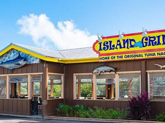 Island Grill photo