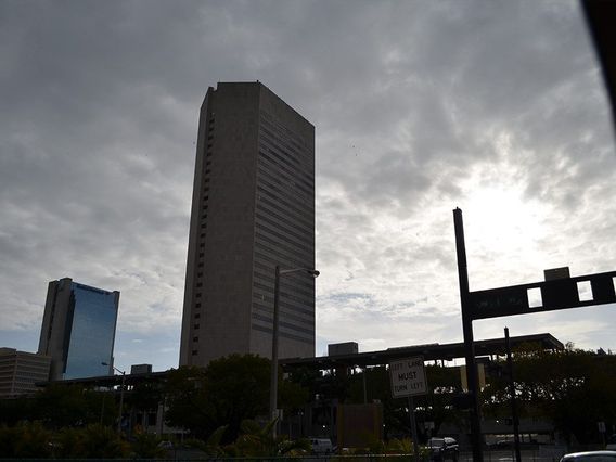 Government Center photo