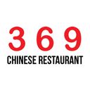 3-6-9 Chinese Restaurant logo