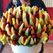 Edible Arrangements Pinecrest logo