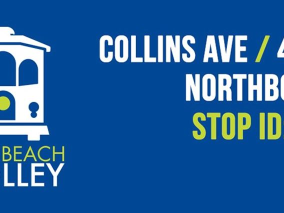 Collins & 41st - (NB)(Middle Loop) photo