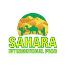 Sahara International Food logo