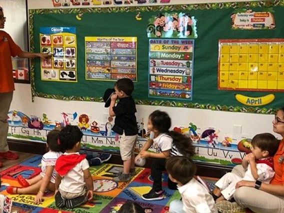 Coral Gables Preschool photo