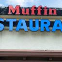 The Muffin Tin Restaurant logo