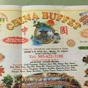 China Buffet II logo