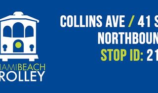 Collins & 41st - (NB)(Middle Loop)