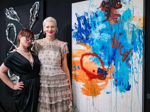 Aura Copeland Gallery photo