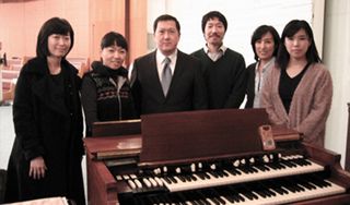 Keyboard Exchange International