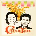China Yan Chinese Restaurant logo