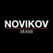 Novikov logo