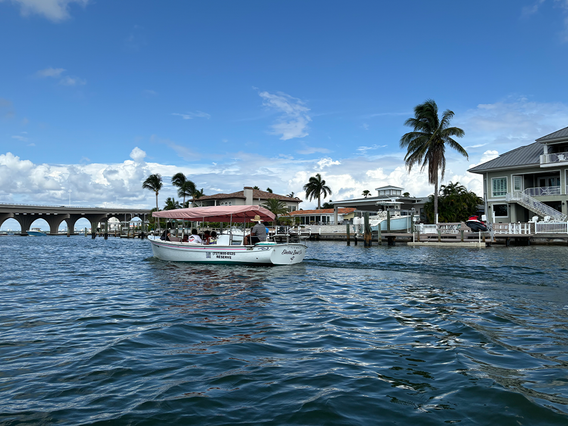 St Pete Beach Electric Boat Co photo