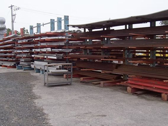 Acme Industrial Surplus photo