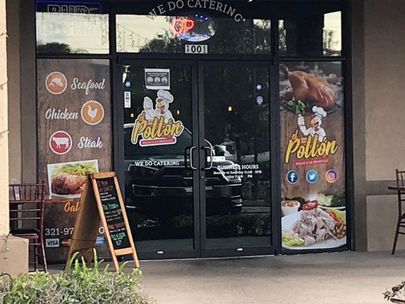 El Pollon Restaurant photo