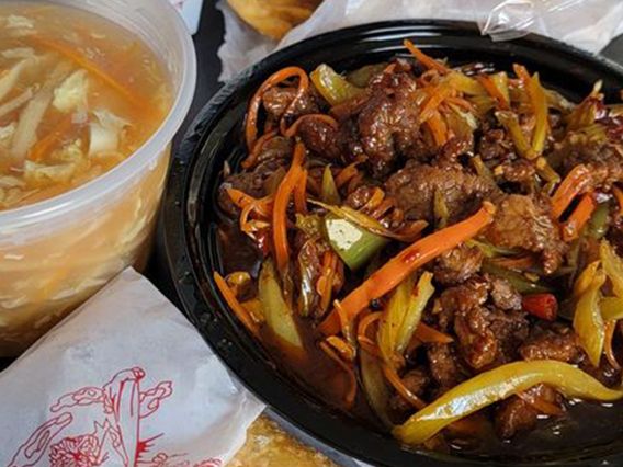 3-6-9 Chinese Restaurant photo