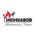 Shishkabob Mediterranean Cuisine logo