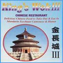 King's Wok III logo