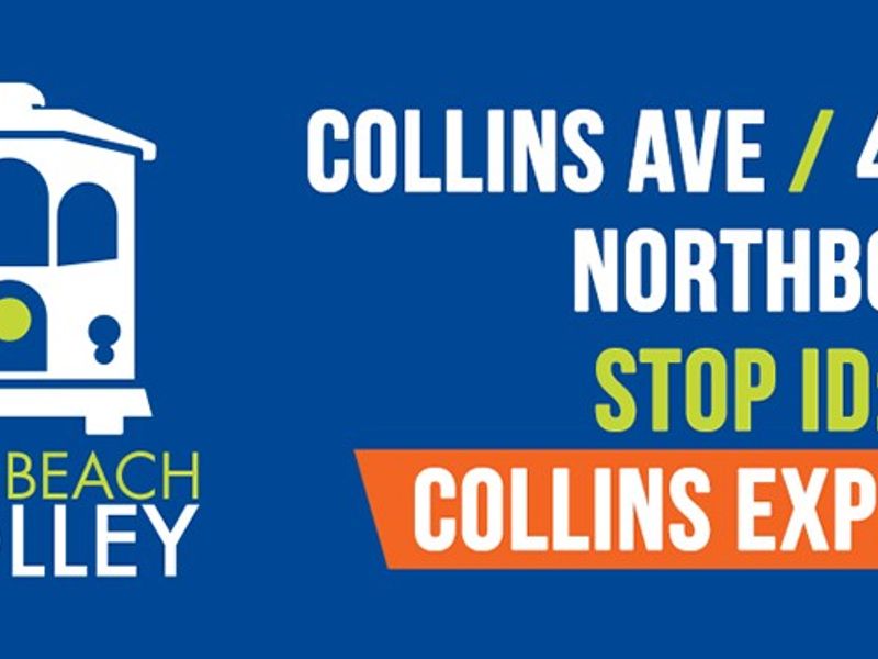 Collins & 43rd - (NB)(Middle/Express) photo
