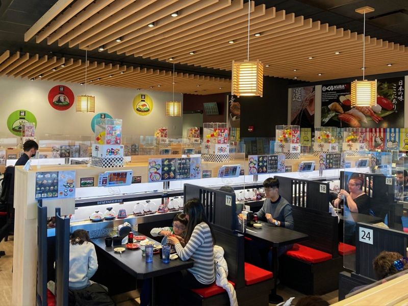 Kura Revolving Sushi Bar photo